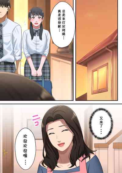 第66页图