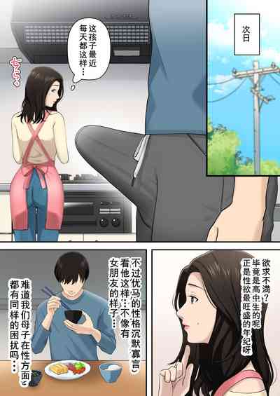 第6页图