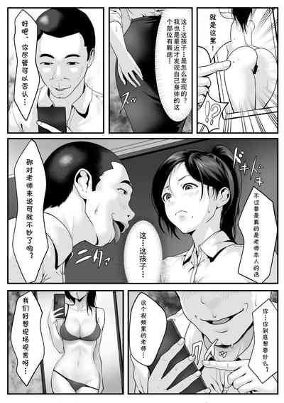 第10頁圖