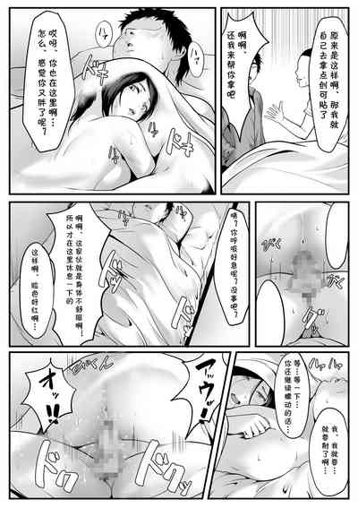 第26頁圖