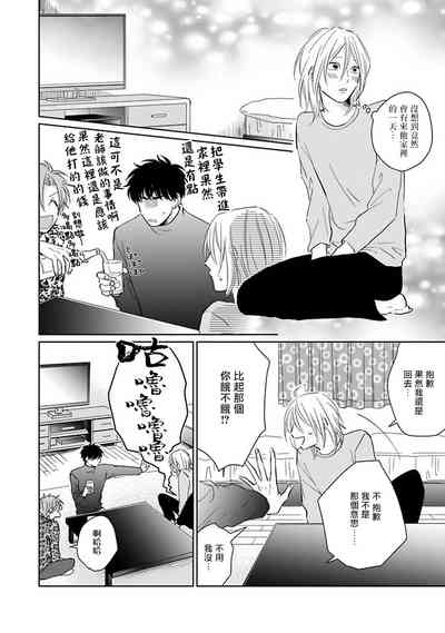 第102頁圖