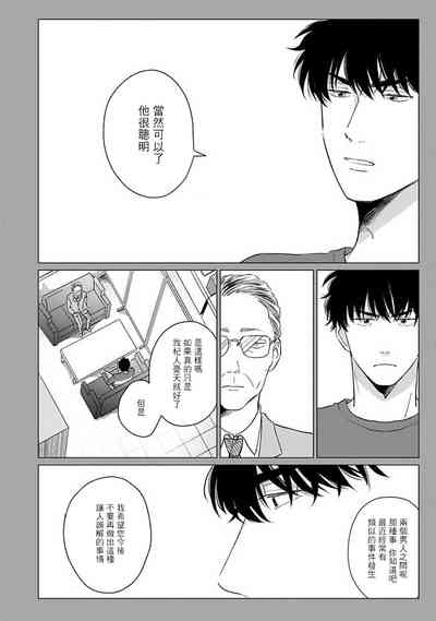 第122頁圖