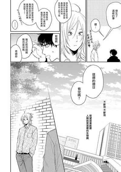 第26頁圖