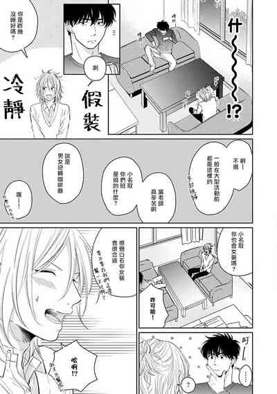 第58頁圖