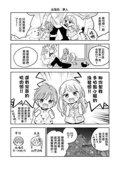 第58頁圖
