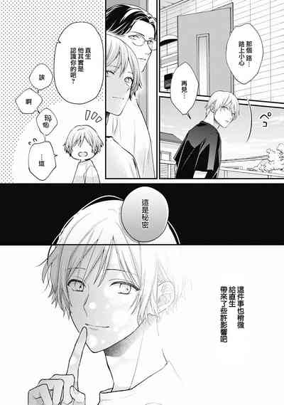第34頁圖
