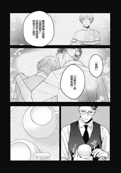 第42頁圖