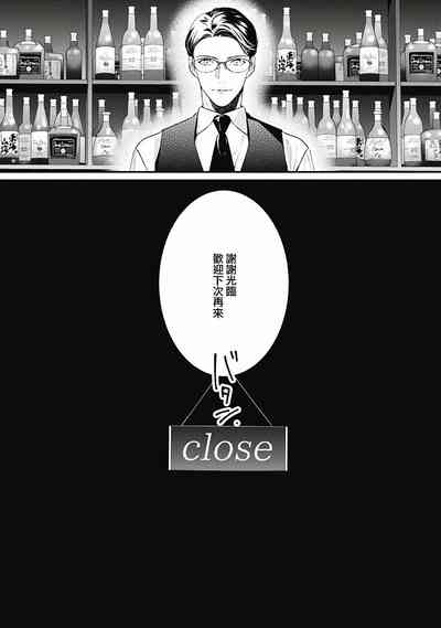 第46頁圖