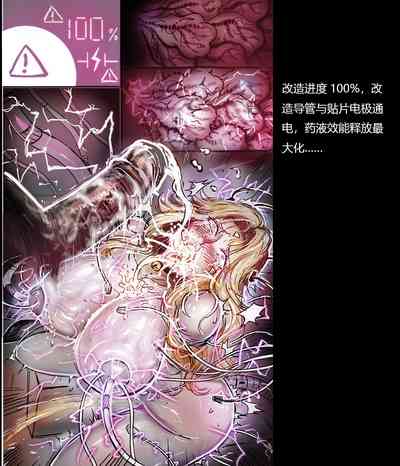 第6頁圖