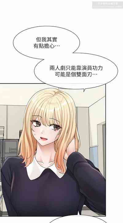 第102页图