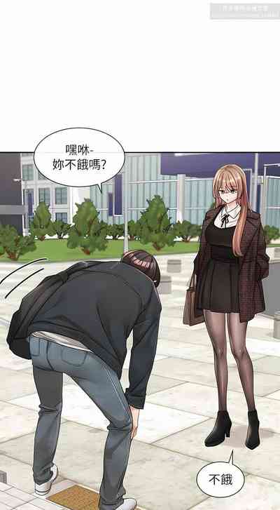 第110页图