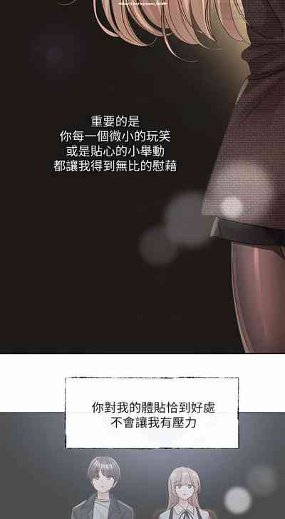 第126页图