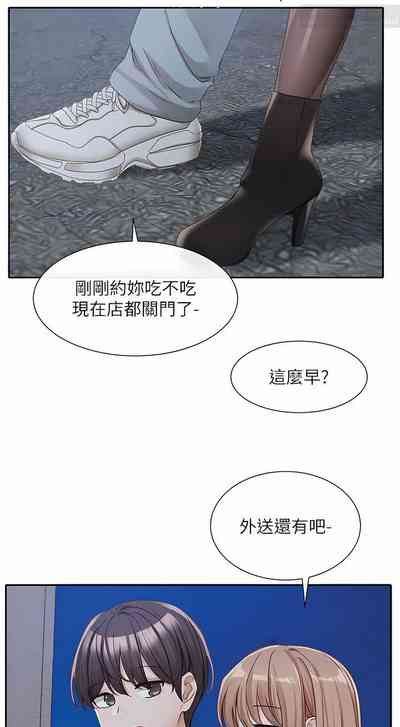 第130页图