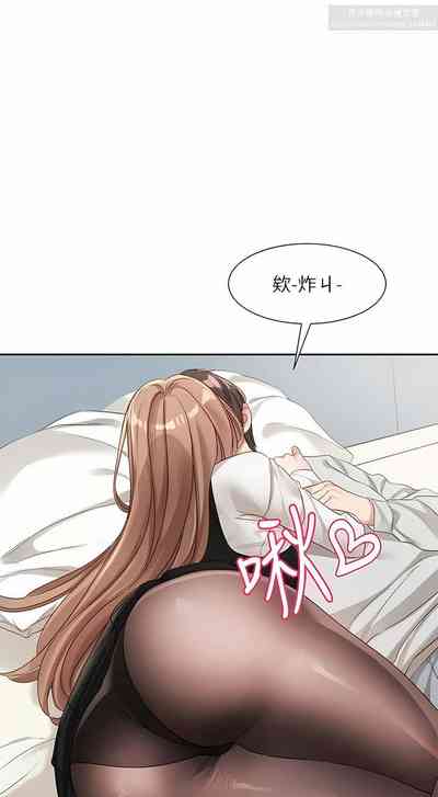 第134页图