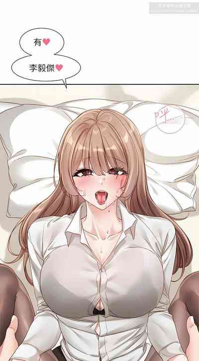 第142页图