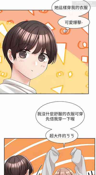 第158页图