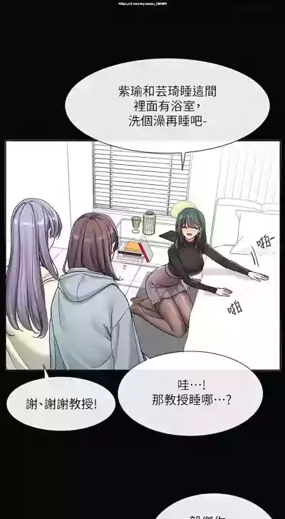 第18页图