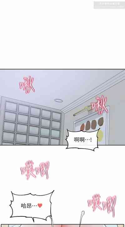 第46页图