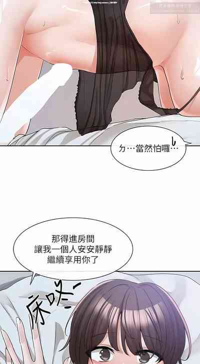 第50页图