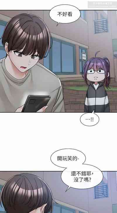第6页图