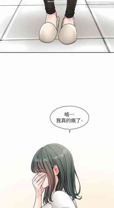 第74页图