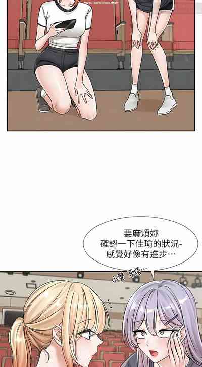 第78页图