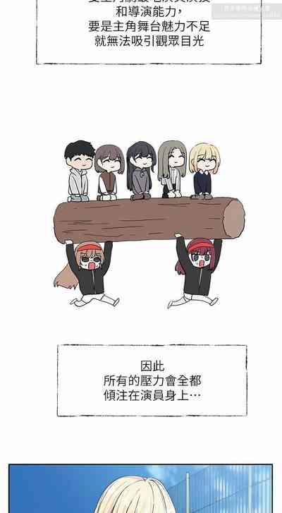 第90页图