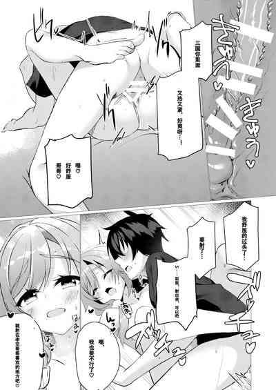第14页图