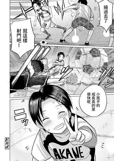 第26頁圖
