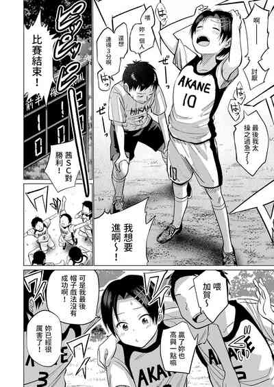 第2頁圖