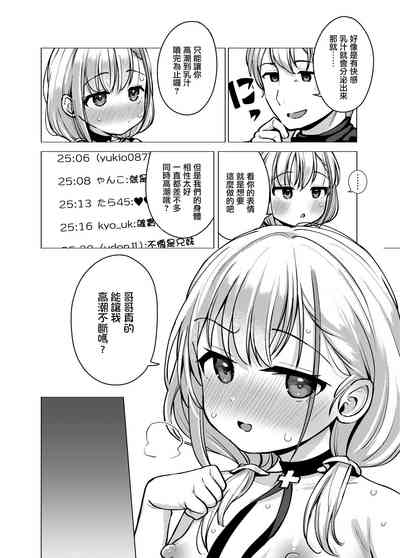 第10页图