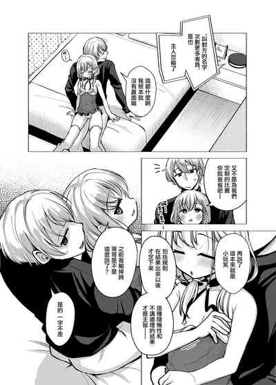 第22页图