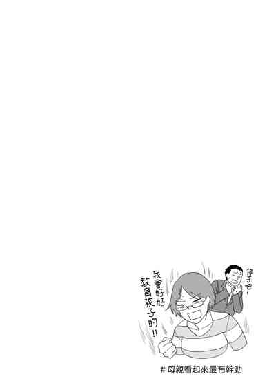 第126頁圖