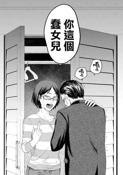 第138頁圖