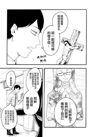 第158頁圖