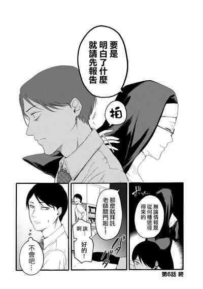 第170頁圖