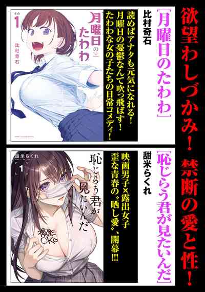 第178頁圖