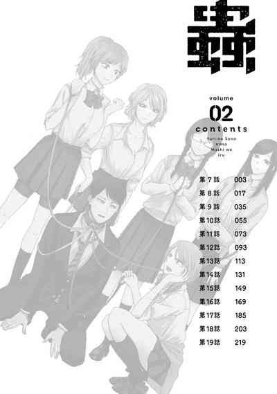 第190頁圖