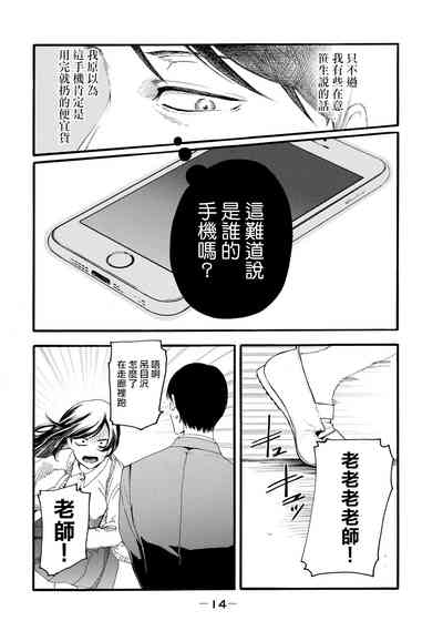 第202頁圖