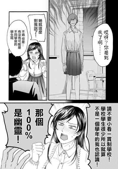 第206頁圖