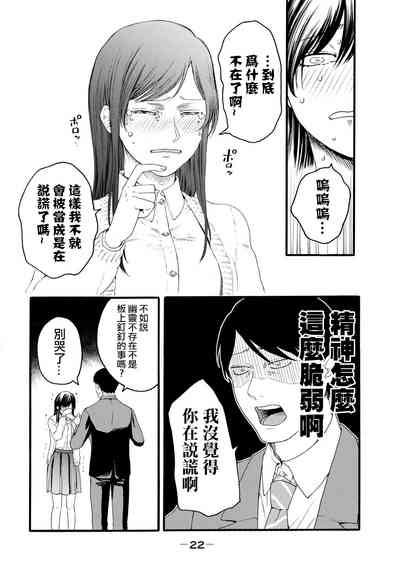 第210頁圖