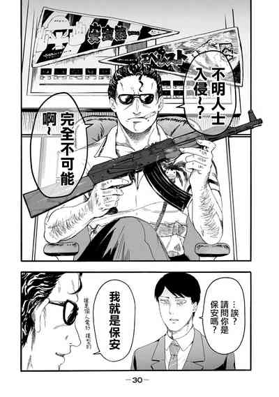第218頁圖