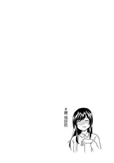 第222頁圖