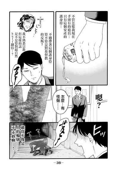 第226頁圖