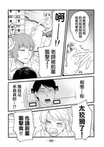 第238頁圖