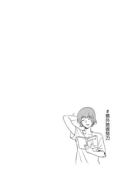 第242頁圖