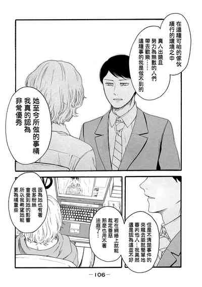第294頁圖