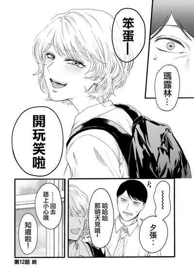 第298頁圖