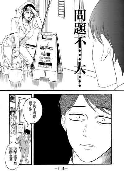 第306頁圖