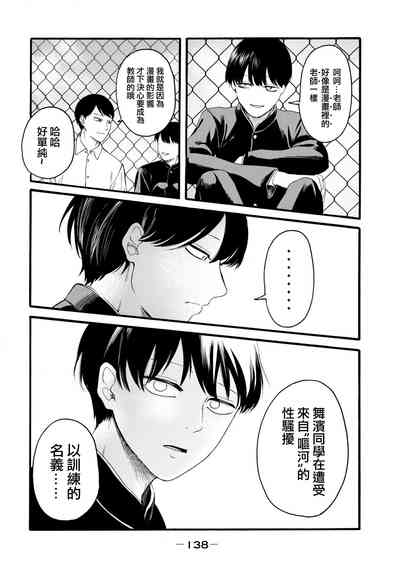 第326頁圖